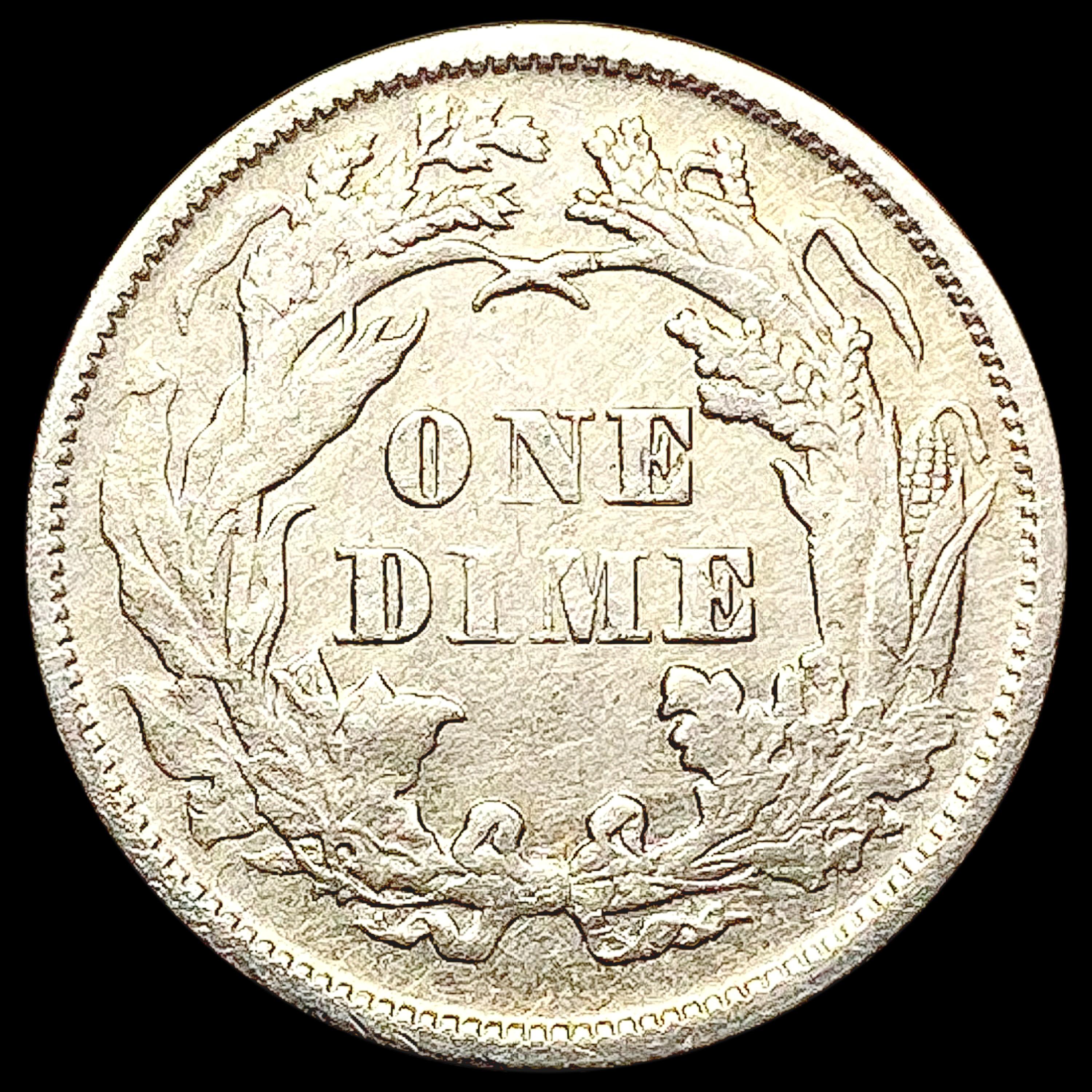 1875 Seated Liberty Dime CLOSELY UNCIRCULATED