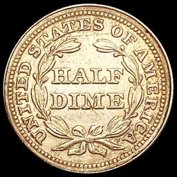 1853 Seated Liberty Half Dime UNCIRCULATED