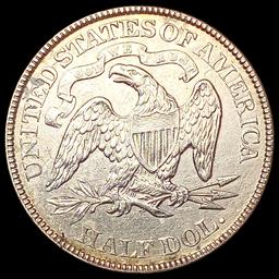 1876 Seated Liberty Half Dollar UNCIRCULATED
