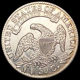 1833 Capped Bust Half Dollar CLOSELY UNCIRCULATED