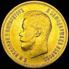 1899 Russia .2489oz Gold 10 Roubles CHOICE AU