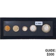 1955 US Proof Mint Set [5 Coins]