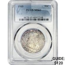 1960 Franklin Half Dollar PCGS MS65