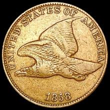 1858 Flying Eagle Cent NEARLY UNCIRCULATED