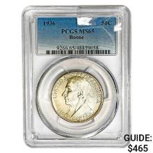 1936 Boone Half Dollar PCGS MS65