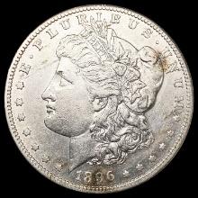 1896-S Morgan Silver Dollar CLOSELY UNCIRCULATED