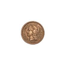1865 Three Cent CLOSELY UNCIRCULATED