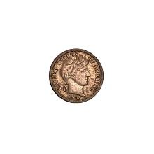 1912-S Barber Dime NEARLY UNCIRCULATED