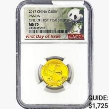 2017 .282oz. Gold China Panda 100 Yuan NGC MS70 FD