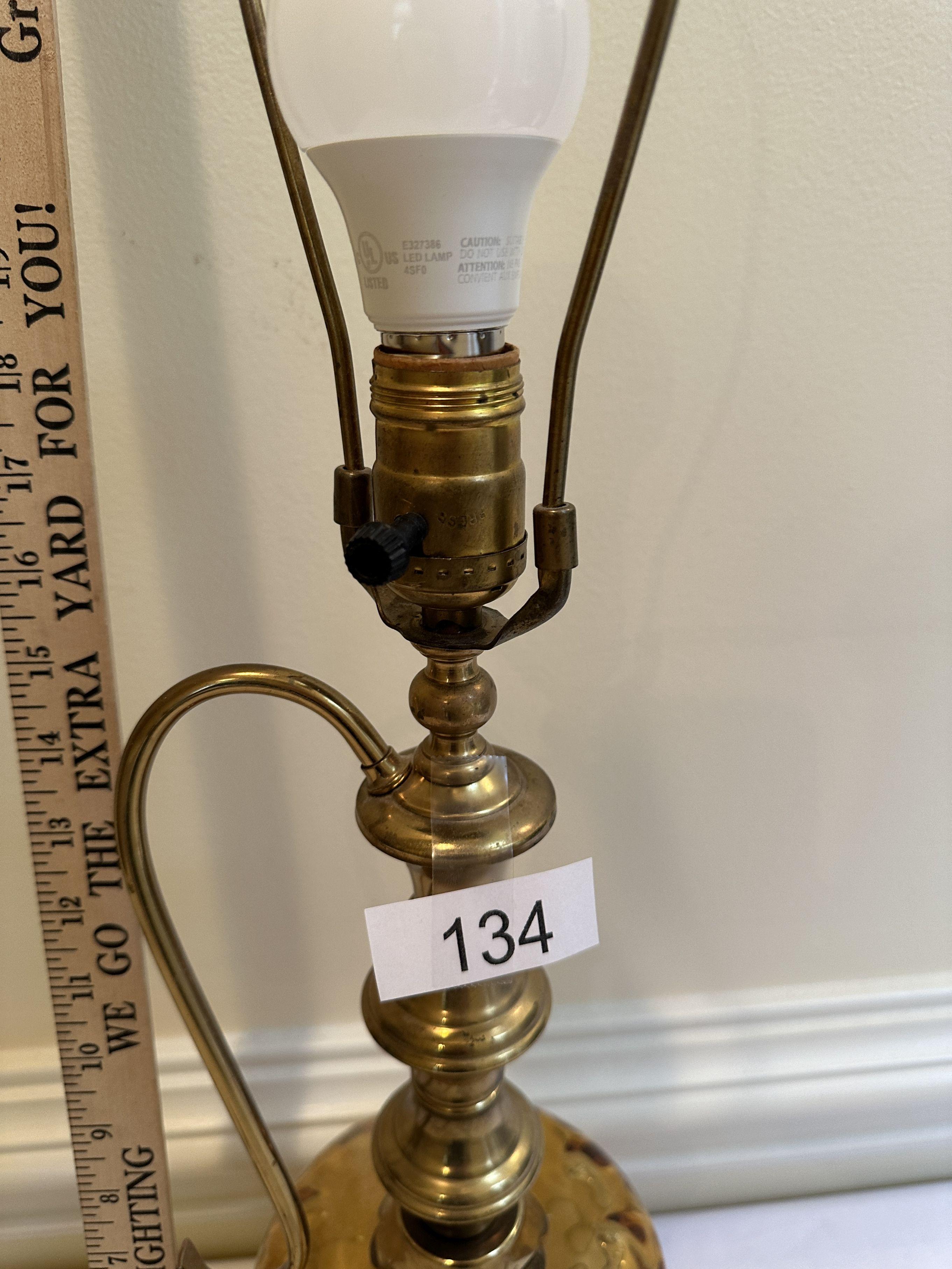 Vintage Glass Middle Table Lamp (Local Pick Up Only)