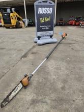 Stihl 12" Pole Prunner