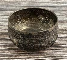 Burmese Sterling Silver Bowl