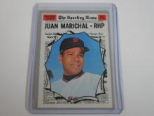 1970 TOPPS BASEBALL #466 JUAN MARICHAL ALL STAR VINTAGE