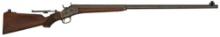 Remington Long Range Rolling Block Rifle