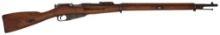 Model 19 Finland M1897/1924 Mosin-Nagant Rebuilt Rifle