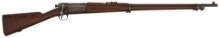 U.S. Model 1892/1896 Springfield Krag Rifle