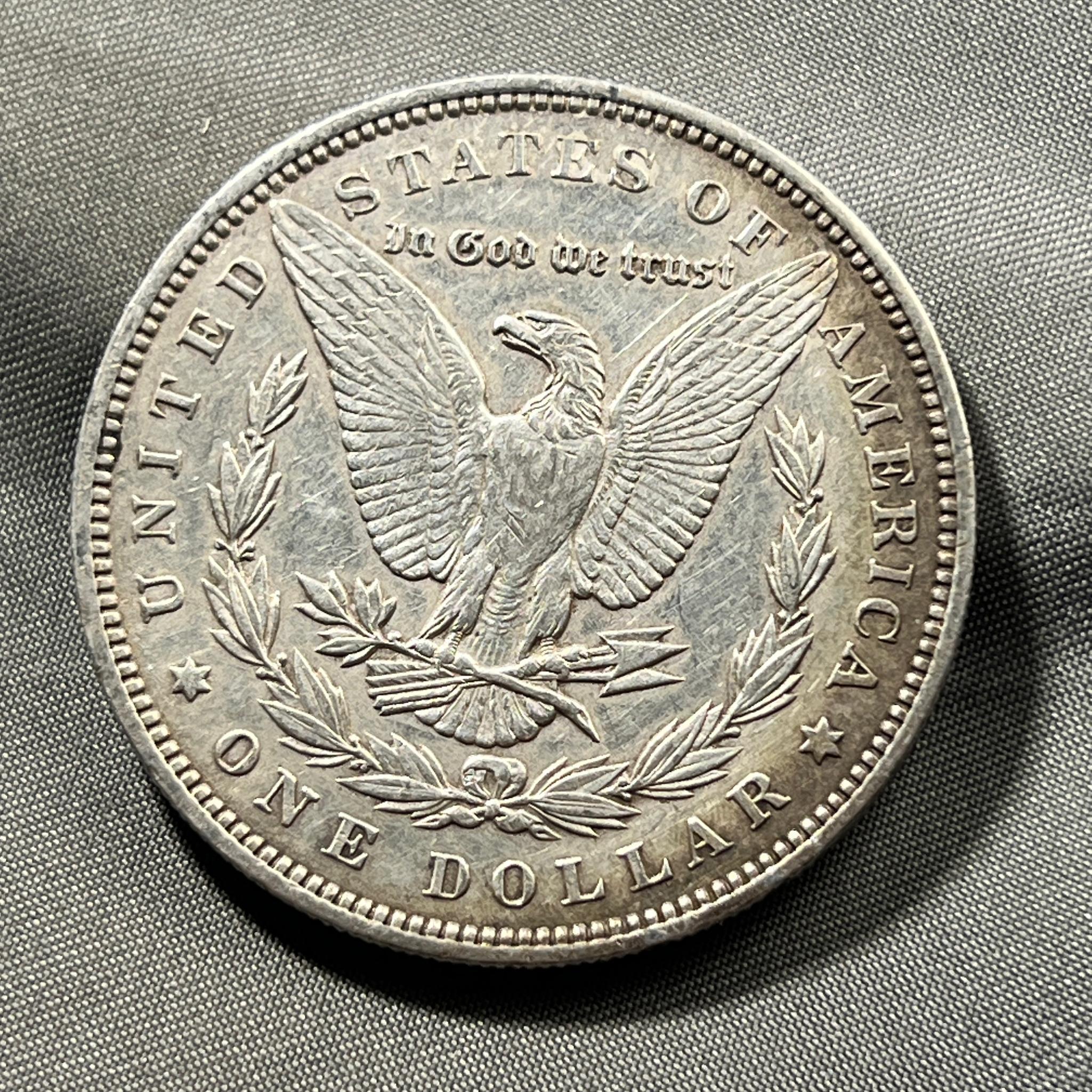 1896 Morgan Silver Dollar