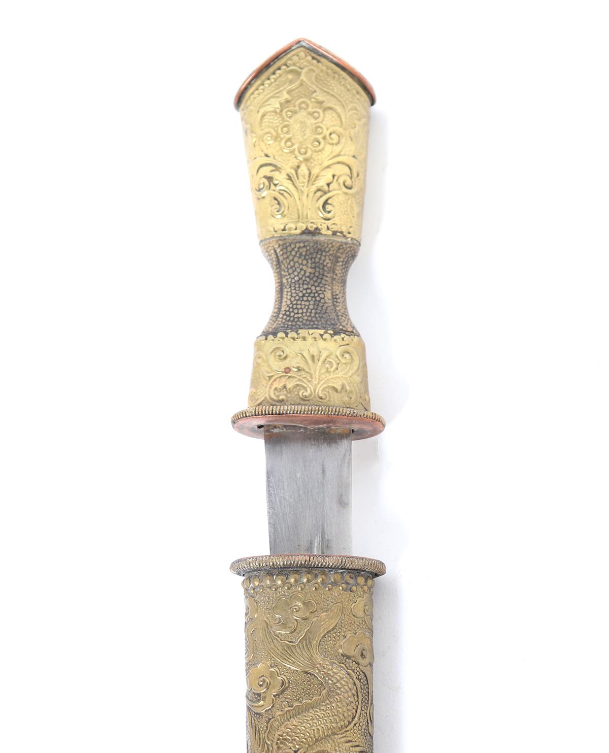 Chinese Knife with Scabbard