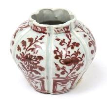 Miniature Beautiful Chinese Red Underglaze Pot