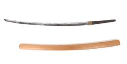 Signed Japanese Katana Sword, Koto Period 900CE - 1596CE