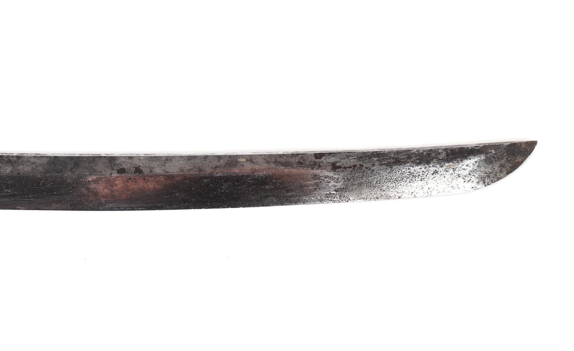 Signed Japanese Katana Sword, Koto Period 900CE - 1596CE