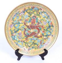 Chinese Famille Rose Porcelain Dragon Dish