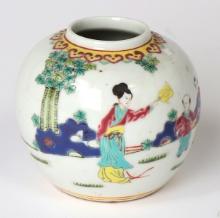 Petite Chinese Porcelain Ginger Jar