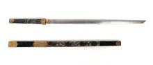 Chinese Straight Sword w/ MOP Lacquer