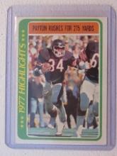 1978 TOPPS WALTER PAYTON 1977 HIGHLIGHTS BEARS