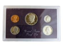 1985 US Mint Proof Set