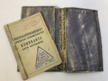 WWII NAZI GERMANY OCCUPIED POLAND PHOTO ID DOCUMENT WITH JEWISH MADE WALLET