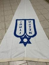 US NAVY LARGE JEWISH WORSHIP SERVICE FLAG FOR ABROAD THE SHIP