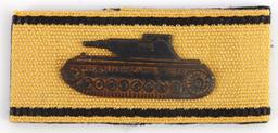 WWII GERMAN GOLD TANK DESTRUCTION BADGE