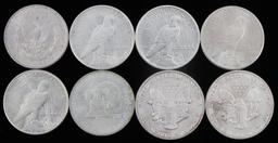 U.S. SILVER DOLLAR COIN COLLECTOR LOT OF 8