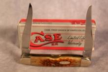 1989 CASE MUSKRAT AMBER BONE