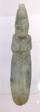 Pre-Columbian Jade Avian Axe God Pendant Costa Rica