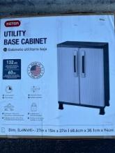 Utility Base Cabinet