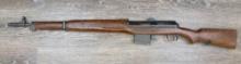 EGYPTIAN HAKIM 7.92mm MAUSER SEMI-AUTO RIFLE