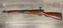 WWII JAPANESE ARISAKA NAGOYA TYPE 38 BOLT-ACTION CARBINE 6.5 X 50 CAL.