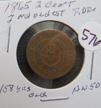 1865- 2 Cent Coin