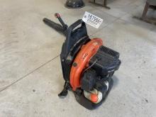 Echo PB-755ST Backpack Blower