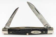 1940-64 Case XX Rough Black Pen Knife 62042