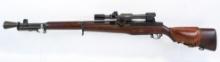 US Springfield M1D Garand Semi Auto Sniper Rifle