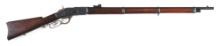 (A) VERY INTERESTING FIRST MODEL WINCHESTER MODEL 1873 MUSKET BREVETTE.