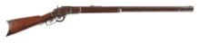 (A) WINCHESTER MODEL 1873 LEVER ACTION RIFLE WITH EXTRA LENGTH BARREL.