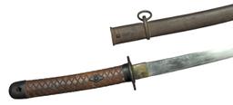 Late WWII era Imperial Japanese Samurai Sword Katana (MOS)