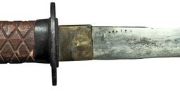 Late WWII era Imperial Japanese Samurai Sword Katana (MOS)