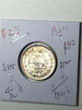 Iran Silver Ryals Coin Gem Blazing High Grade From The 1950s