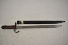 WWII Japanese Last Ditch Bayonet