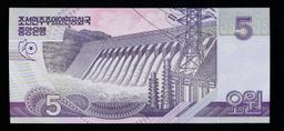 2002 Upper Korea 5 Won Banknote P#?58s,  Grades Gem+ CU